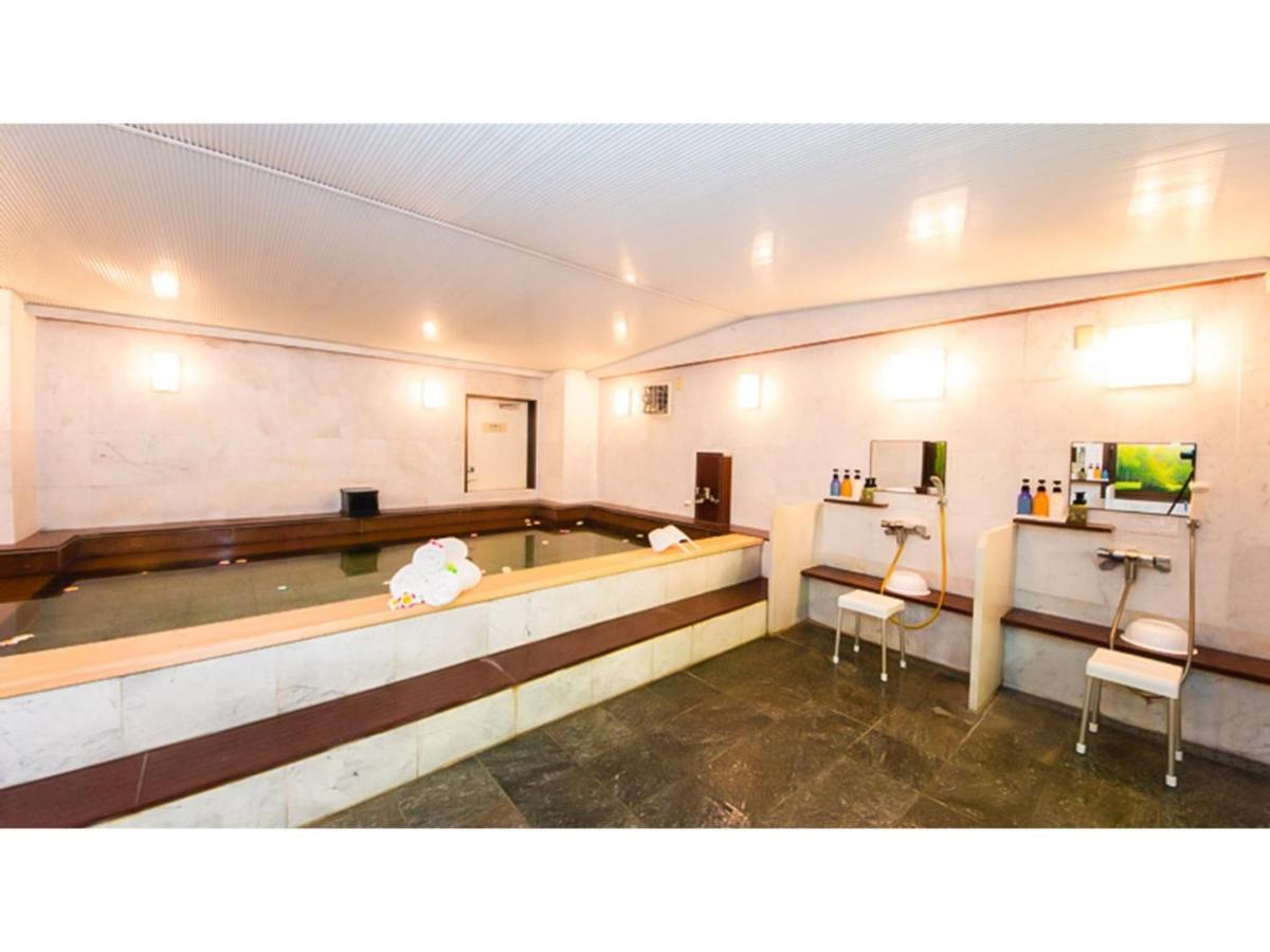 Garden Hotel Shiunkaku Higashimatsuyama / Vacation Stay 77481 エクステリア 写真